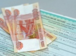 Воронежские депутаты предложили заморозить тарифы на ЖКУ
