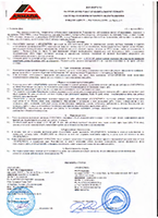 Договор с ООО Армада № 514 от 11.08.2021 г. на проведение работ по капитальному ремонту системы отопления и горячего водоснабжения